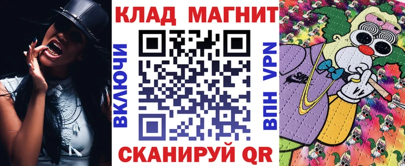 Названия наркотиков Слюдянка Героин Кокаин Мефедрон МАРИХУАНА Гашиш СОЛЬ