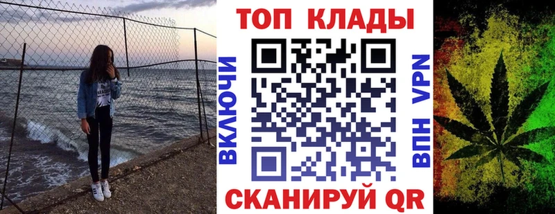 АМФЕТАМИН Слюдянка