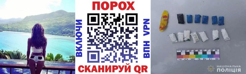 АМФ Premium  Слюдянка 