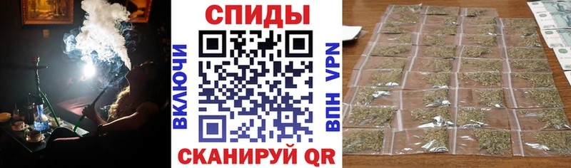 БУТИРАТ BDO цена Слюдянка