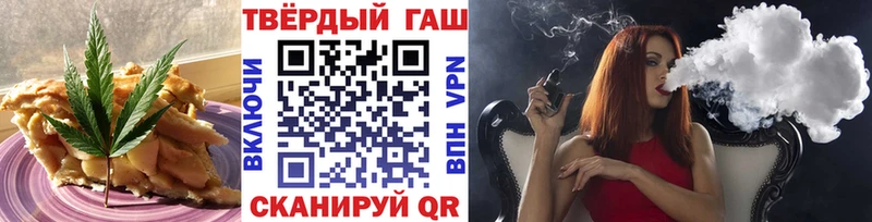 Canna-Cookies марихуана  blacksprut онион  Слюдянка 
