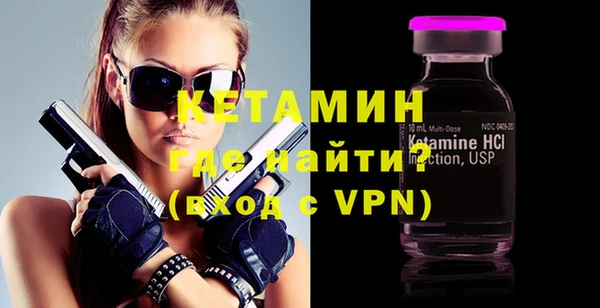мдпв Заволжье