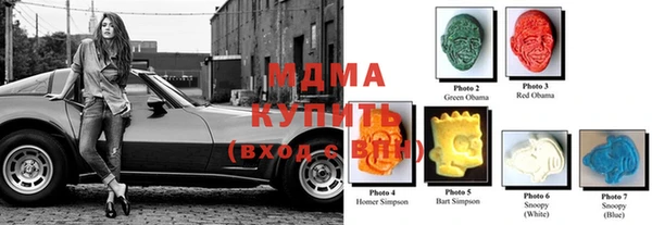 бутират Аркадак