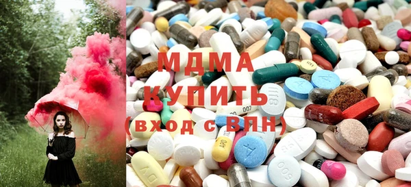 бутират Аркадак