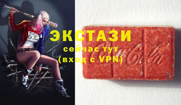 бутират Аркадак