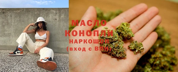 прущая мука Арсеньев